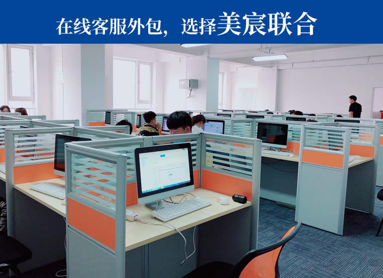 成人香蕉视频APP外包